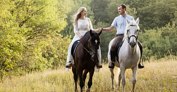 Конная прогулка