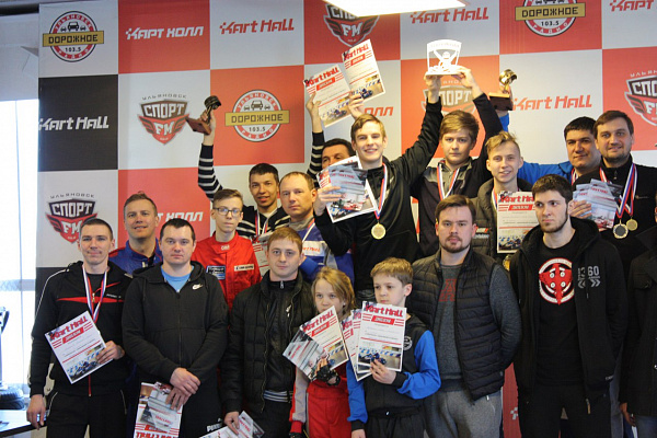 Картинг в Ульяновске. ULTRA ПОДАРКИ. Купить картинг в Ульяновске. Попробуйте участие в настоящей гонке и получите порцию незабываемых эмоций. Гонки на картах - это приятно и доступно. Сервис UltraPodarki.ru 8 800 505 95 30. Картинг Ульяновск, картинг, гонки на картах Ульяновск, гонки на картах, езда на карте Ульяновск, езда на карте, купить картинг Ульяновск, купить картинг, картинг цена Ульяновск, картинг цена, картинг клуб Ульяновск, картинг клуб, картинг центр, картинг центр Ульяновск