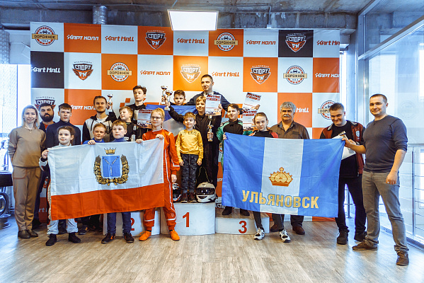 Картинг в Ульяновске. ULTRA ПОДАРКИ. Купить картинг в Ульяновске. Попробуйте участие в настоящей гонке и получите порцию незабываемых эмоций. Гонки на картах - это приятно и доступно. Сервис UltraPodarki.ru 8 800 505 95 30. Картинг Ульяновск, картинг, гонки на картах Ульяновск, гонки на картах, езда на карте Ульяновск, езда на карте, купить картинг Ульяновск, купить картинг, картинг цена Ульяновск, картинг цена, картинг клуб Ульяновск, картинг клуб, картинг центр, картинг центр Ульяновск