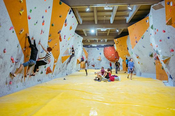 Занятия скалолазанием в Ульяновске. Ultra Подарки
. Купить занятия по скалолазанию в Ульяновске. Скалодром укрепляет тело и создаёт положительные эмоции. Сервис UltraPodarki.ru 8 (800) 505 95 30
. Скалолазание Ульяновск, скалолазание, скалодром Ульяновск, скалодром, скалолазание школа Ульяновск, скалолазание школа, купить скалолазание Ульяновск, купить скалолазание, занятия скалолазание Ульяновск, занятия скалолазание, уроки скалолазания Ульяновск, уроки скалолазания
